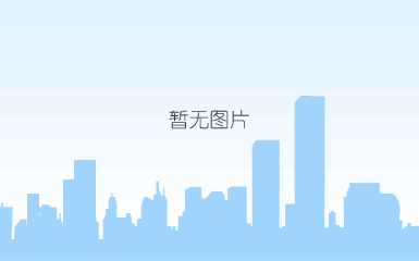 空港事業